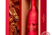HENNESSY VSOP LIMITED 