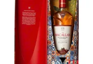 Macallan A Night On Earth - JEREZ F25