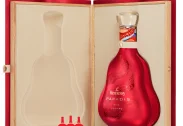 Hennessy Paradis x Shuting Qiu 700ml