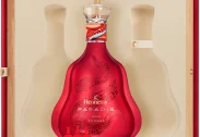 Hennessy Paradis x Shuting Qiu 700ml