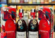 Hennessy VSOP 2025 Mid-Autumn Festival