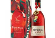 Hennessy VSOP 2025 Mid-Autumn Festival