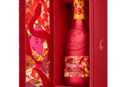 HENNESSY VSOP LIMITED 