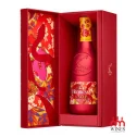 HENNESSY VSOP LIMITED