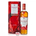 The Macallan Night On Earth The First Light 2026