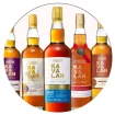 KAVALAN