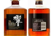 HIBIKI 21 Years Old