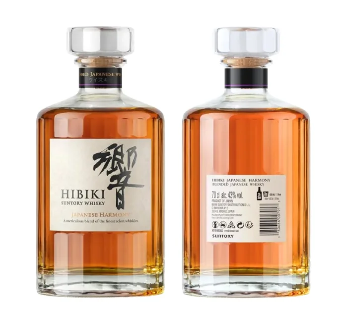 HIBIKI HARMONY