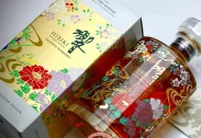 HIBIKI HARMONY RYUSUI HYAKKA LIMITED EDITION 2021