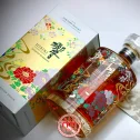 HIBIKI HARMONY RYUSUI HYAKKA LIMITED EDITION 2021