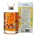 HIBIKI HARMONY RYUSUI HYAKKA LIMITED EDITION 2021