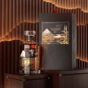 Hibiki 21 Limited Edition ( Fuji 2014 )