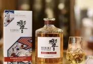 Hibiki Blossom Harmony Limited Release 2022