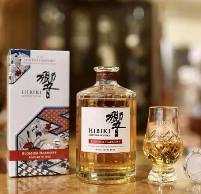 Hibiki Blossom Harmony Limited Release 2022