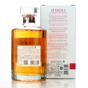 Hibiki Blossom Harmony Limited Release 2022