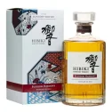 Hibiki Blossom Harmony Limited Release 2022