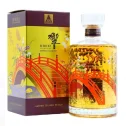 HIBIKI HARMONY LIMITED 2023 100TH