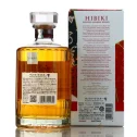 Hibiki Blossom Harmony 2024 Release