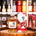 Hibiki Blossom Harmony 2024 Release