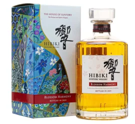 Hibiki Blossom Harmony 2025