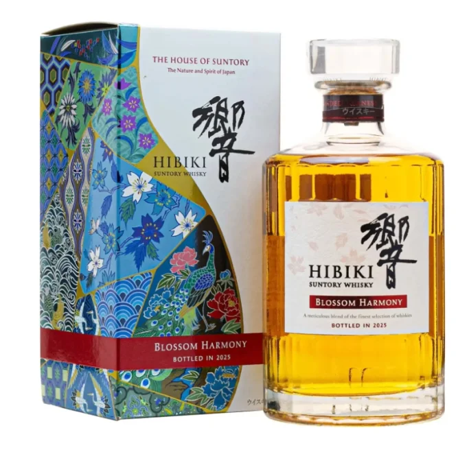 Hibiki Blossom Harmony 2025