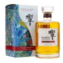 Hibiki Blossom Harmony 2025