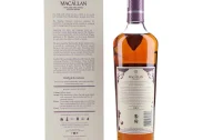 Macallan Harmony Collection Guardian Oak
