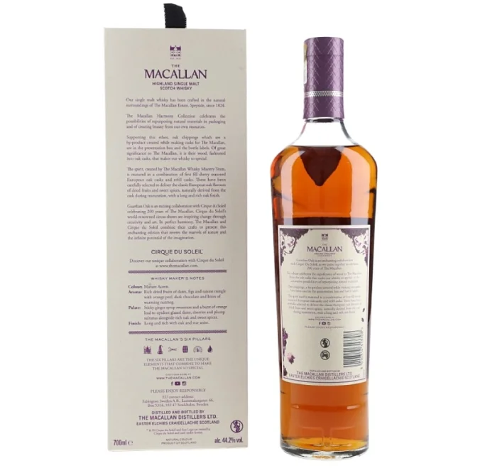 Macallan Harmony Collection Guardian Oak