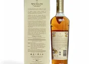 Macallan Harmony Collection Vibrant Oak