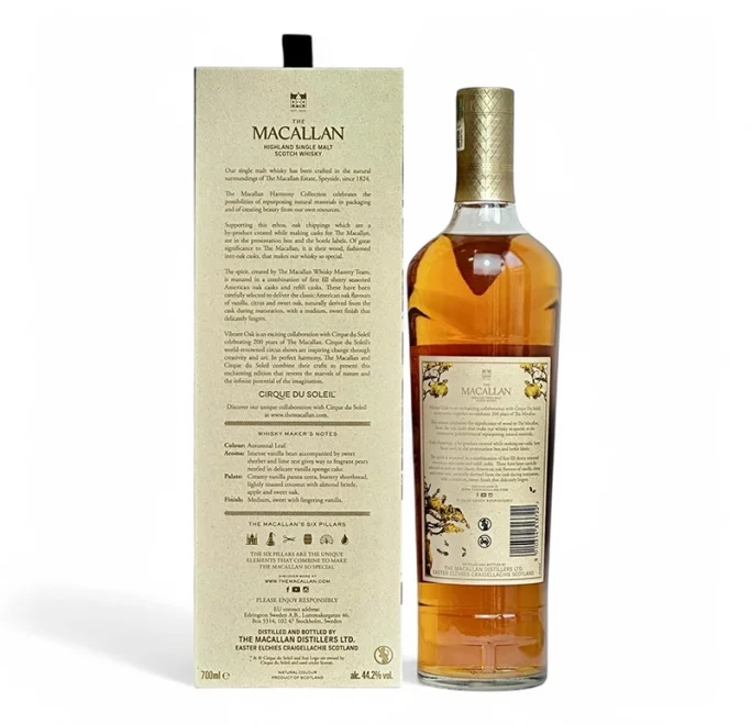 Macallan Harmony Collection Vibrant Oak