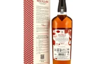The Macallan Double Cask 12YO 2025