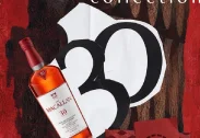 Macallan Sherry Oak 30 Years Old, 2025 Release