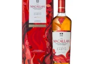 Macallan A Night On Earth The First Light