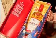 Macallan A Night On Earth The First Light 