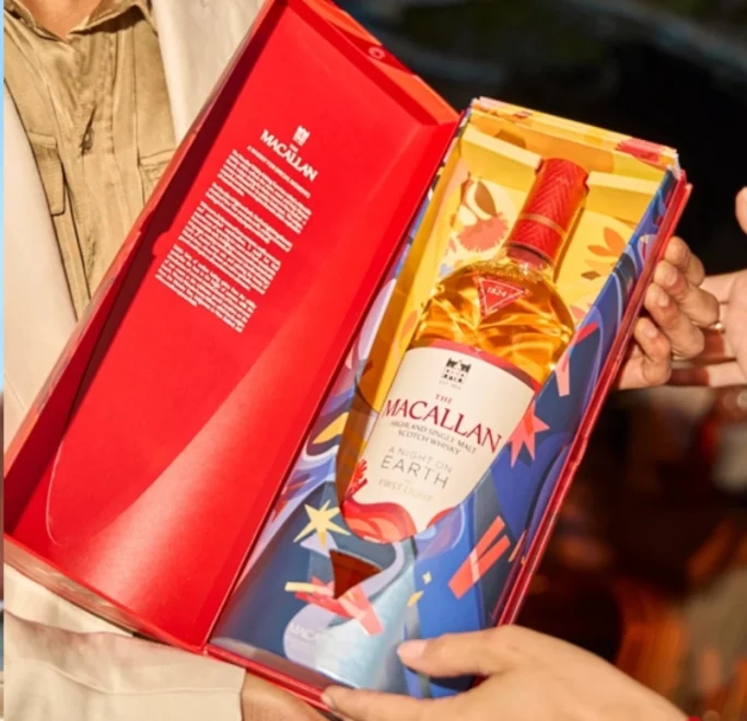 Macallan A Night On Earth The First Light 