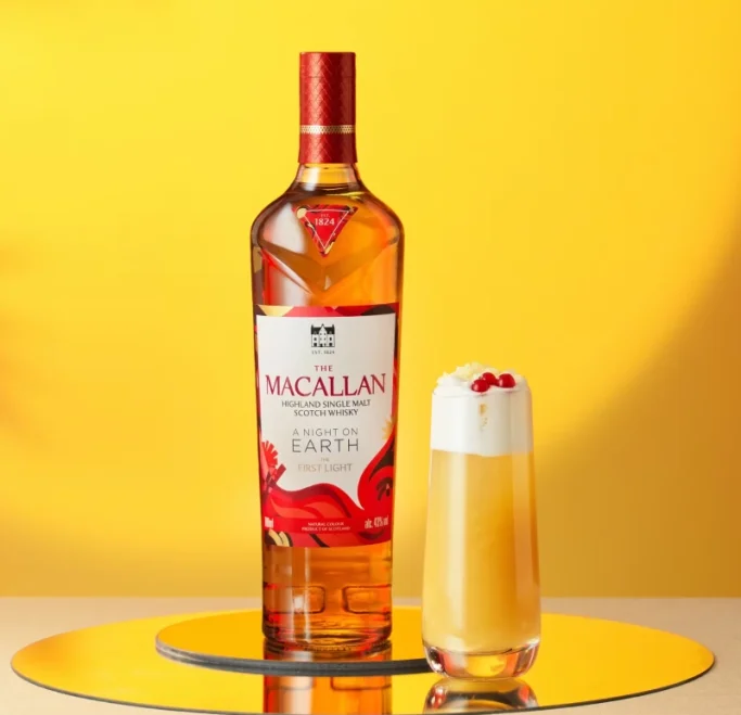 Macallan A Night On Earth The First Light 