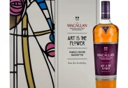 The Macallan Art is the Flower 
