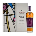 The Macallan Art is the Flower