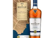 MACALLAN Enigma 700ml
