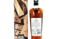 MACALLAN James Bond 60th Anniversary Decade IV