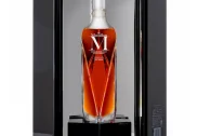 The Macallan Decanter M