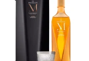 The Macallan M Copper, 2023 Release