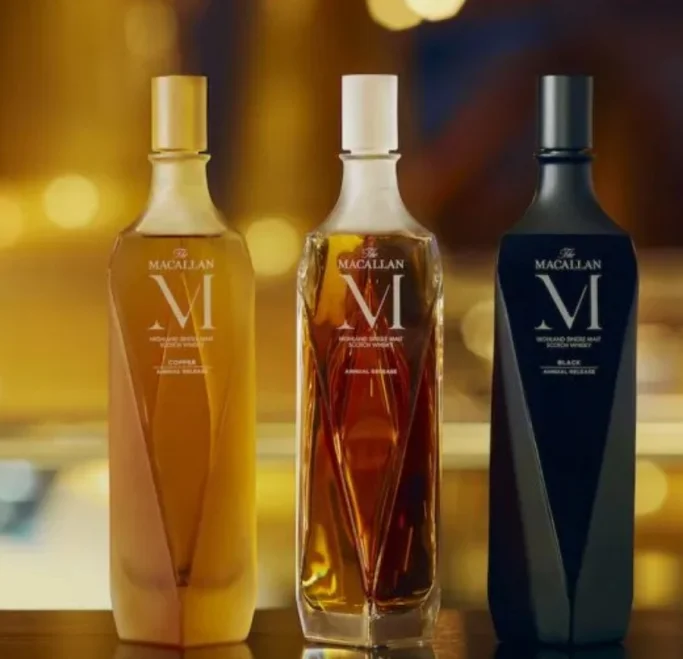 The Macallan Decanter M