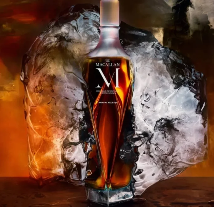 The Macallan Decanter M