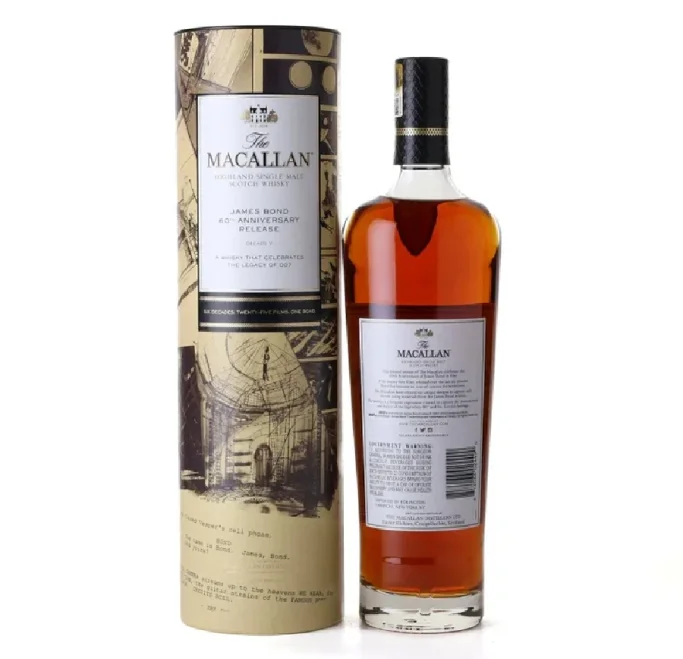 MACALLAN James Bond 60th Anniversary Decade V
