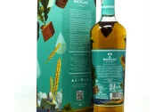 Macallan Concept Number 1