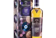 MACALLAN Concept Number 2