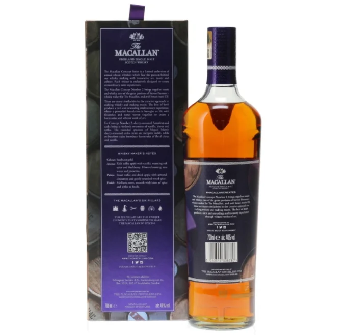 MACALLAN Concept Number 2