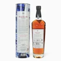 The Macallan Diamonds Are Forever 55th Anniversary Release 700ml