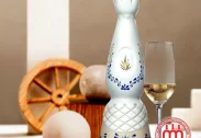 Clase Azul Anejo Tequila
